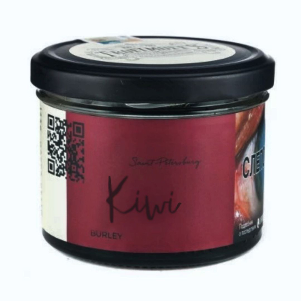 Табак Trofimoffs Burley Kiwi (Киви) 125 гр в Донецке