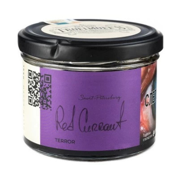 Табак Trofimoffs Terror Red Currant (Красная смородина) 125 гр в Донецке