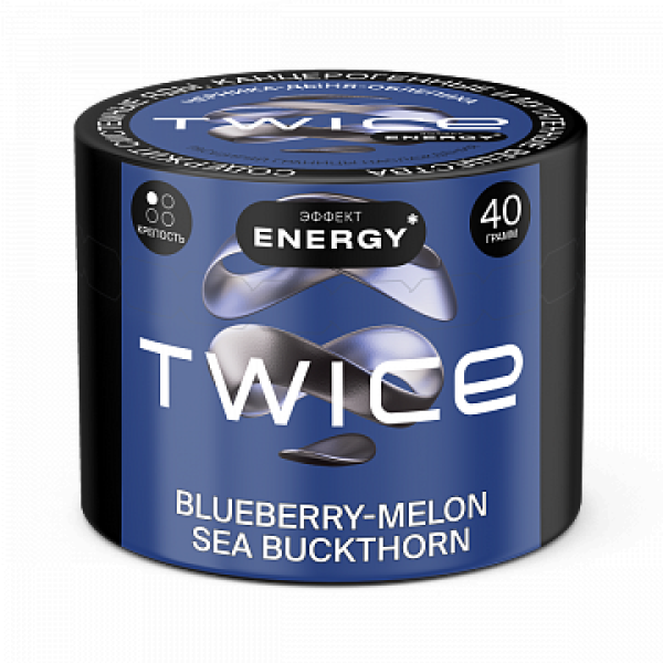 Табак TWICE Blueberry Melon Sea Buckthorn (Черника Дыня Облепиха) 40 гр в Донецке