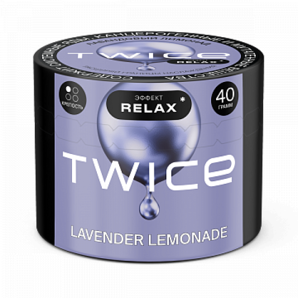 Табак TWICE Lavender Lemonade (Лавандовый лимонад) 40 гр в Донецке