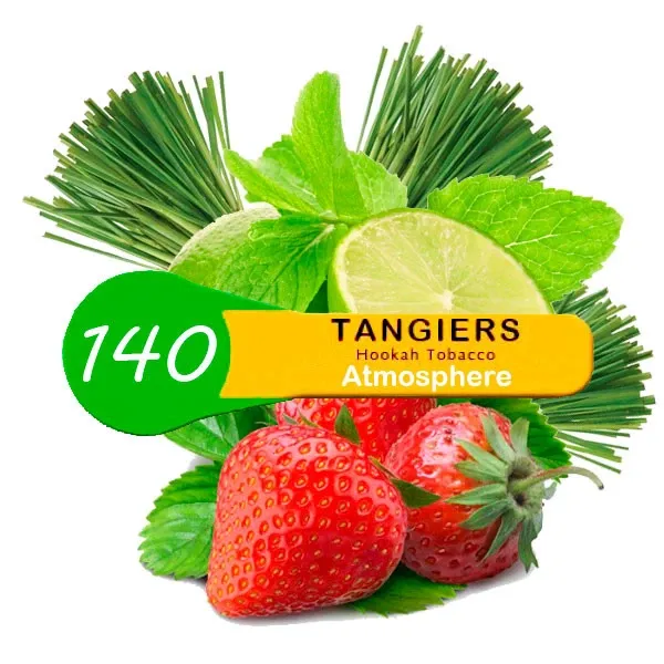 Табак Tangiers ATMOSPHERE Noir 250 грамм в Донецке