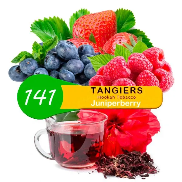Табак Tangiers Juniper Berry Noir 250 грамм в Донецке