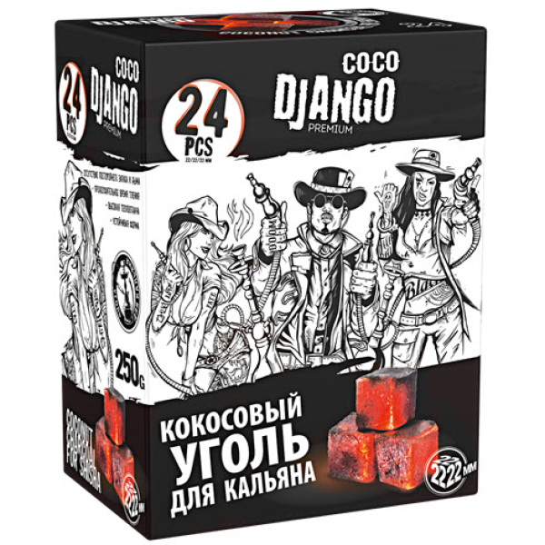 Уголь Coco Django для кальяна 24 шт в Донецке