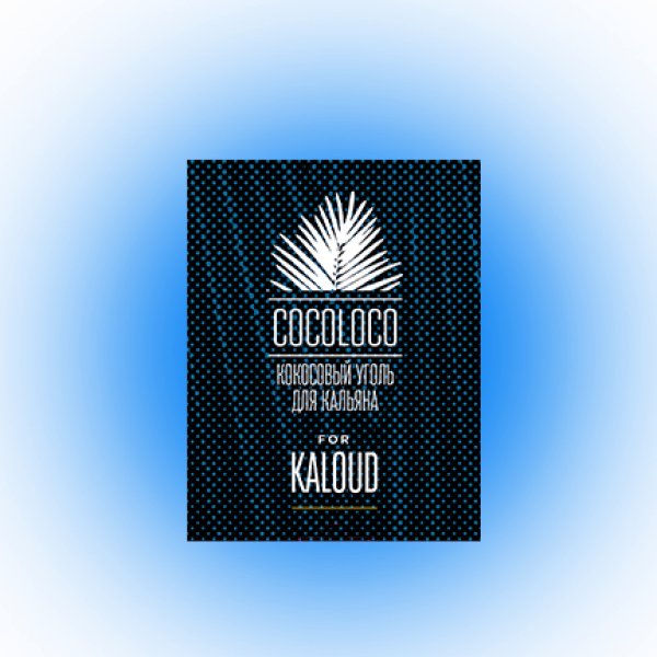 Кокосовый уголь Cocoloco для калауда в Донецке
