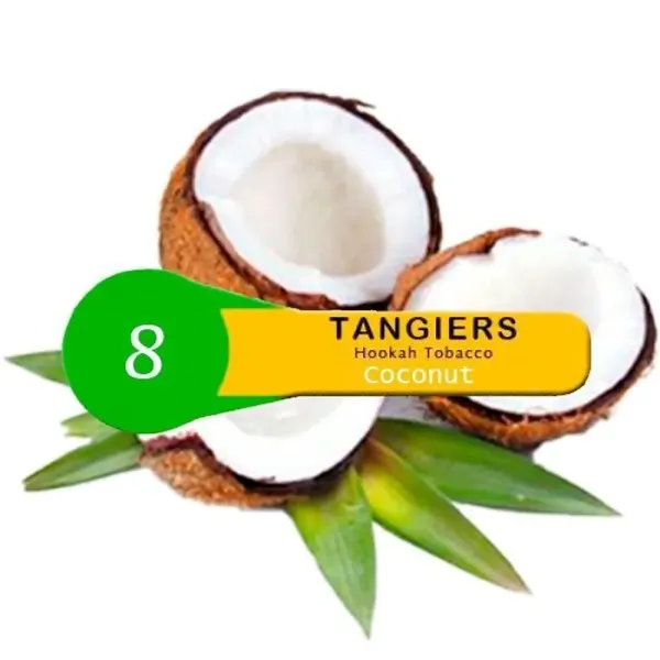 Табак Tangiers Noir Coconut (Кокос) 100 гр в Донецке