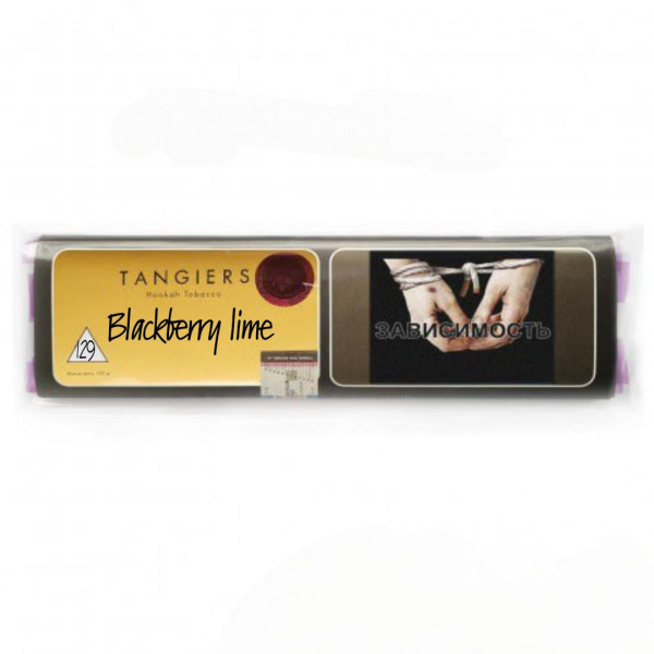 Табак Tangiers Noir Blackberry Lime (Ежевика Лайм) 250 гр в Донецке