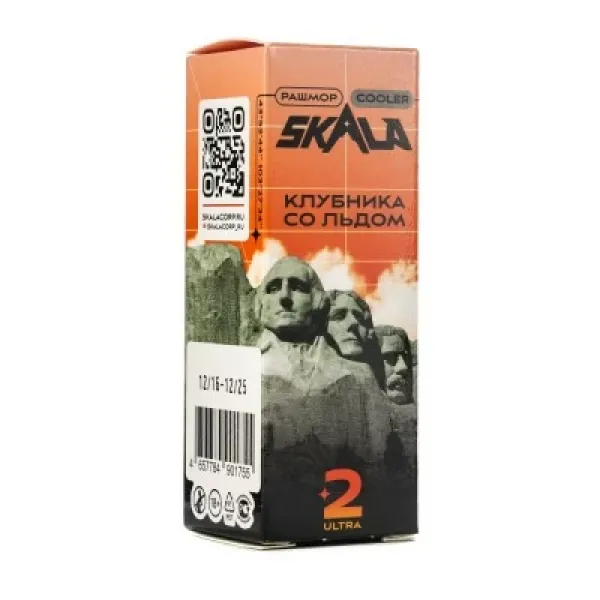 Жидкость Skala Ultra Клубника со льдом 30 мл в Донецке