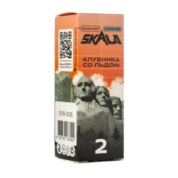 Жидкость Skala Клубника со льдом 30 мл в Донецке