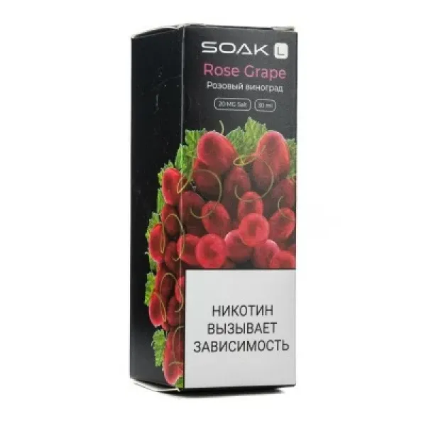 Жидкость SOAK L Rose Grape 30 мл в Донецке