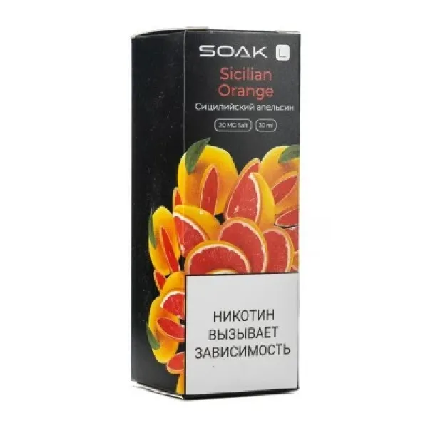 Жидкость SOAK L Sicilian Orange 30 мл в Донецке