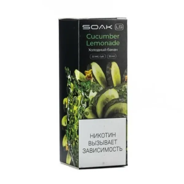 Жидкость SOAK LS Cucumber Lemonade 30 мл в Донецке