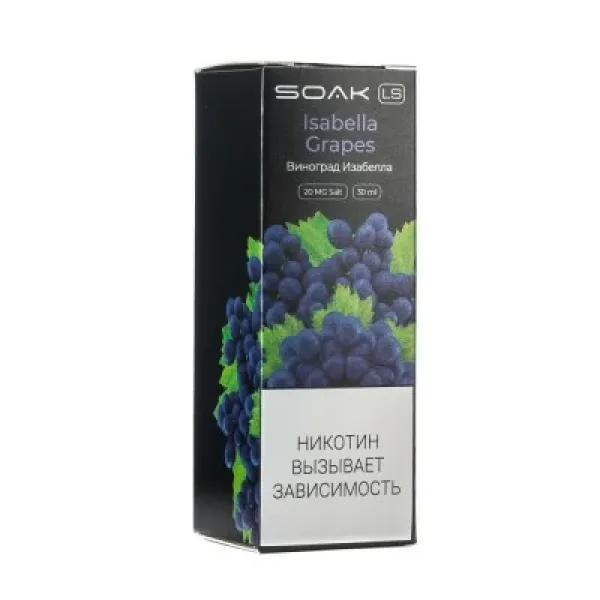 Жидкость SOAK LS Isabella Grapes 30 мл в Донецке