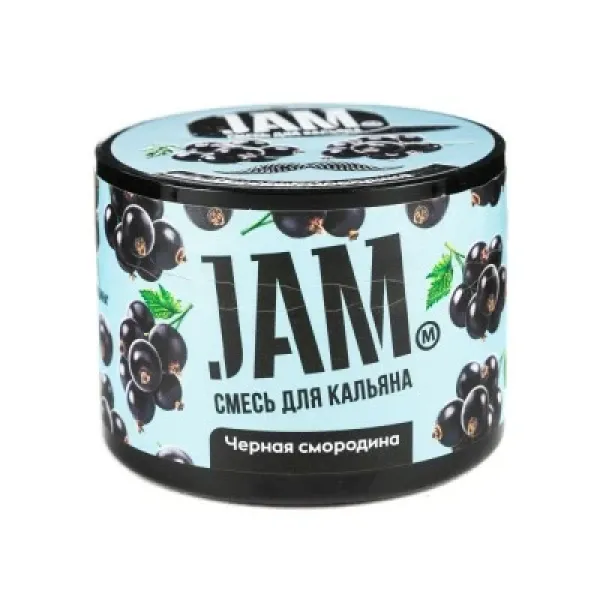 Смесь JAM Черная смородина 50 гр в Донецке