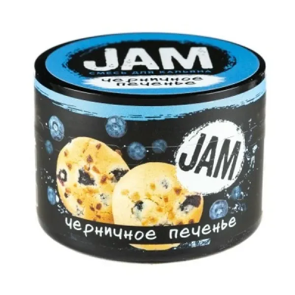 Смесь JAM Черничное Печенье 50 гр в Донецке
