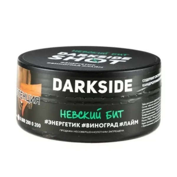 Табак DARKSIDE SHOT НЕВСКИЙ БИТ 120 гр в Донецке