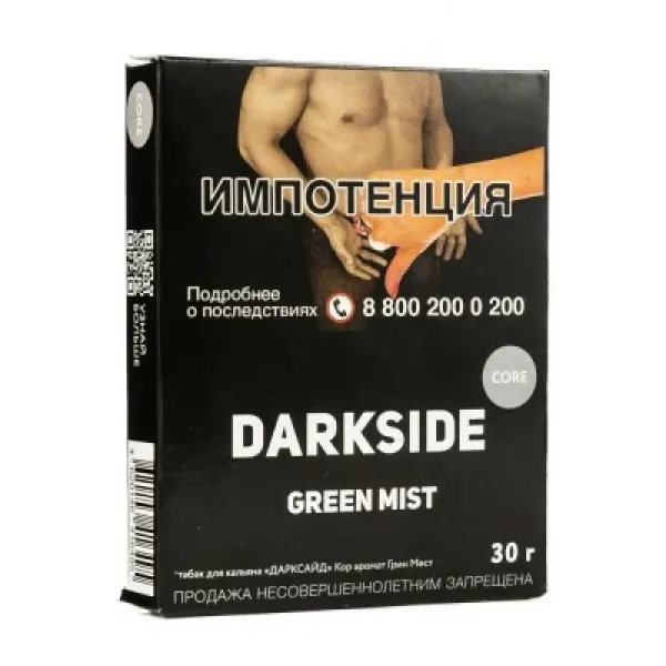 Табак DARKSIDE CORE GREEN MIST 30 гр в Донецке