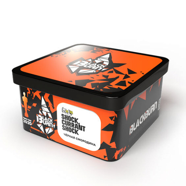 Табак BlackBurn Shock currant shock (Кислая черная смородина) 200 гр в Донецке