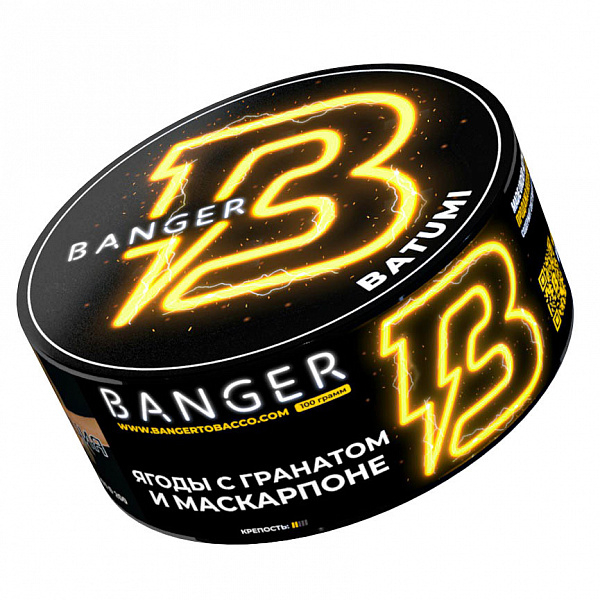 Табак Banger Batumi (Батуми) 100 гр в Донецке