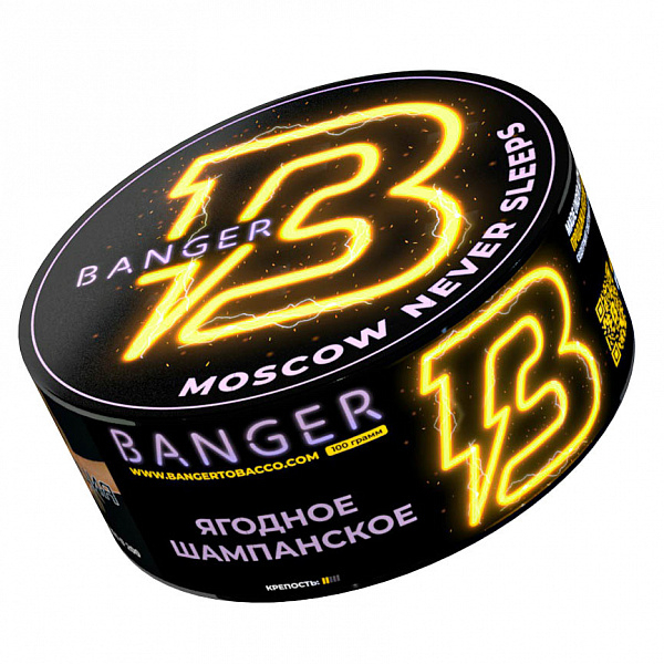 Табак Banger Moscow never sleeps (Донецк никогда не спит) 100 гр в Донецке