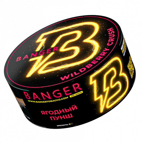 Табак Banger Wilberry crush (Ягодный пунш) 100 гр в Донецке