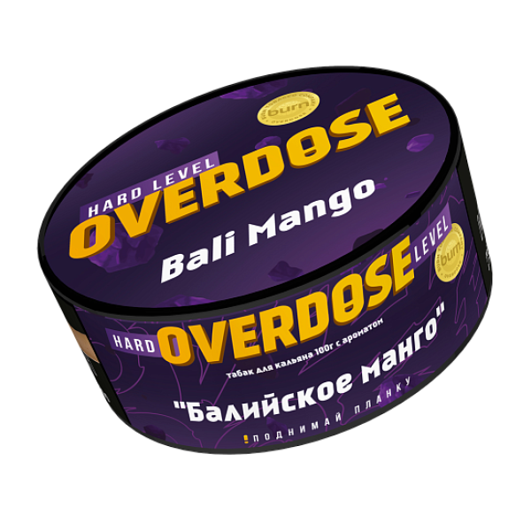 Табак Overdose Bali Mango (Балийское манго) 100 гр в Донецке