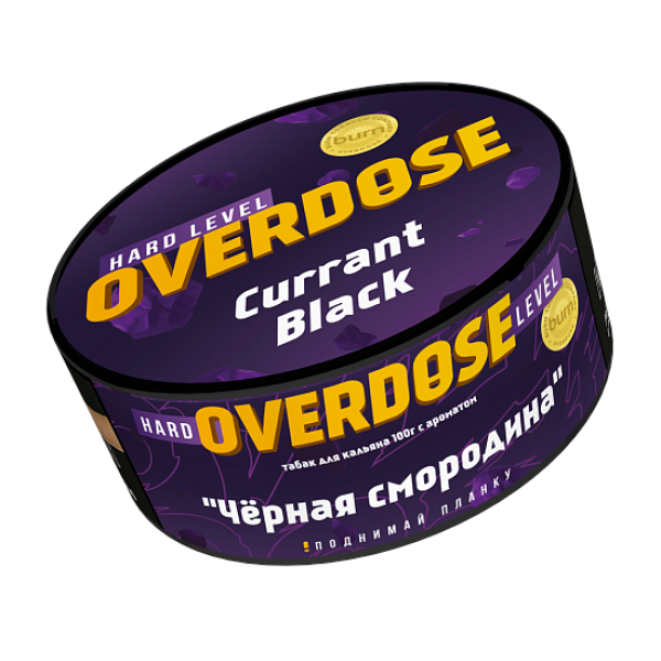 Табак Overdose Currant Black (Черная смородина) 100 гр в Донецке