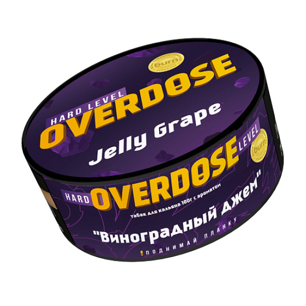 Табак Overdose Jelly Grape (Виноградный джем) 100 гр в Донецке