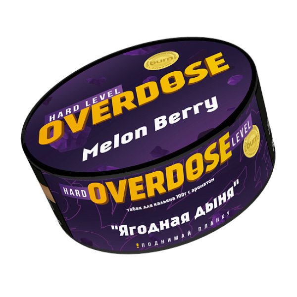 Табак Overdose Melon Berry (Ягодная дыня) 100 гр в Донецке