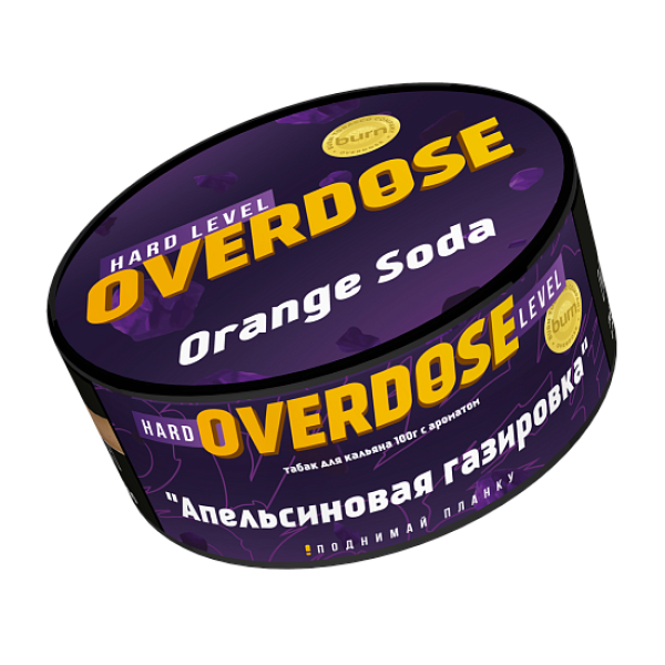 Табак Overdose Orange Soda (Апельсиновая газировка) 100 гр в Донецке