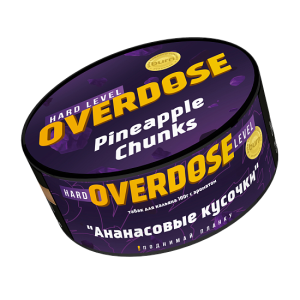 Табак Overdose Pineapple Chunks (Ананасовые кусочки) 100 гр в Донецке