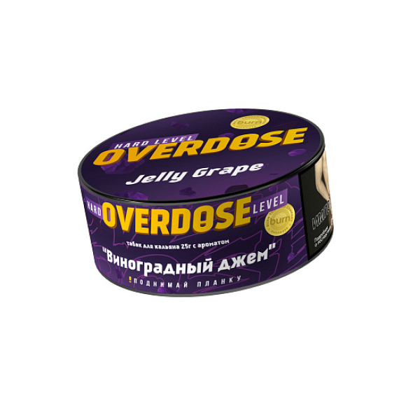 Табак Overdose Jelly Grape (Виноградный джем) 25 гр в Донецке