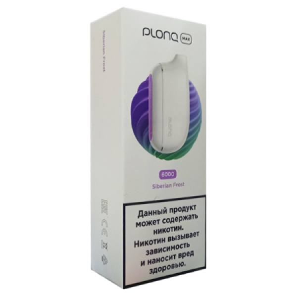 Plonq Max Siberian Frost 6000 тяг в Донецке