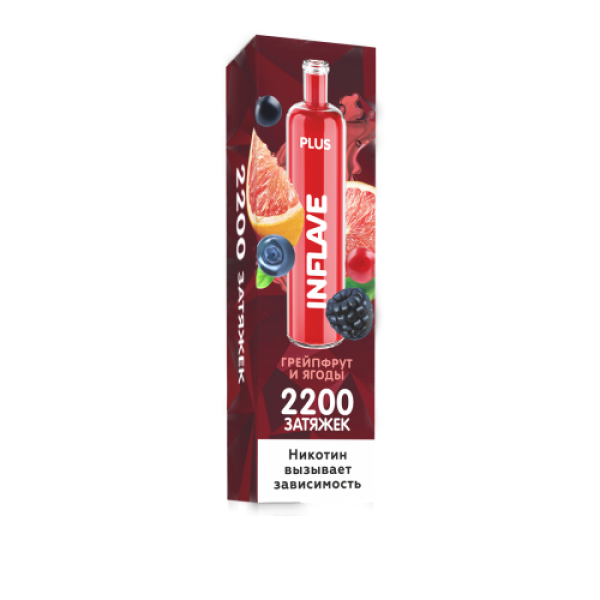 INFLAVE PLUS Грейпфрут и ягоды, 2200 тяг в Донецке