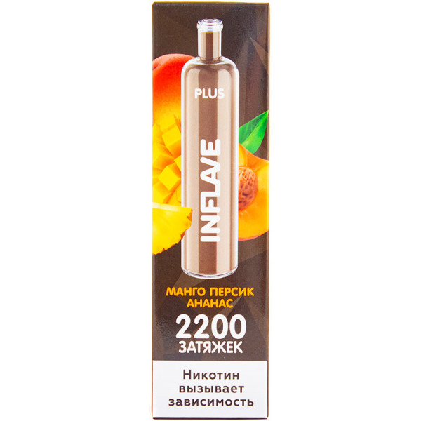 INFLAVE PLUS Манго Персик Ананас, 2200 тяг в Донецке