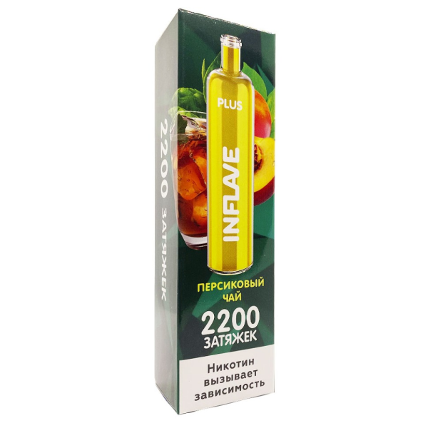 INFLAVE PLUS Персиковый чай, 2200 тяг в Донецке