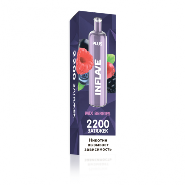 INFLAVE PLUS Ягодный микс, 2200 тяг в Донецке