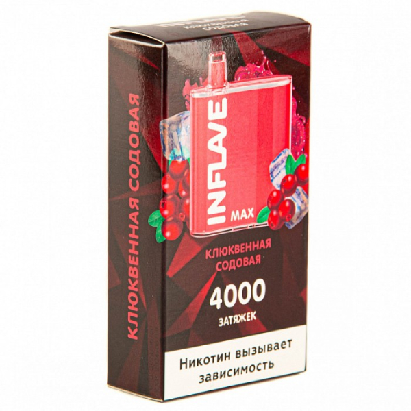 INFLAVE MAX Клюквенная сода, 4000 тяг в Донецке