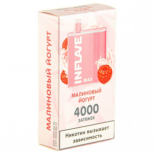 INFLAVE MAX Малиновый йогурт, 4000 тяг в Донецке