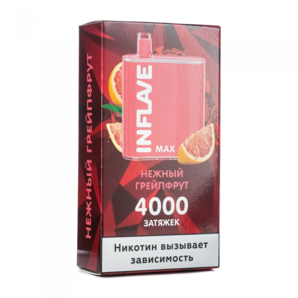 INFLAVE MAX Нежный грейпфрут, 4000 тяг в Донецке