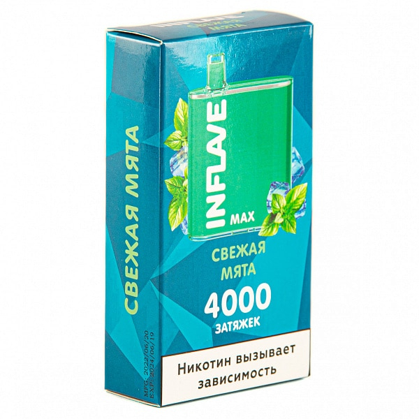INFLAVE MAX Свежая мята, 4000 тяг в Донецке