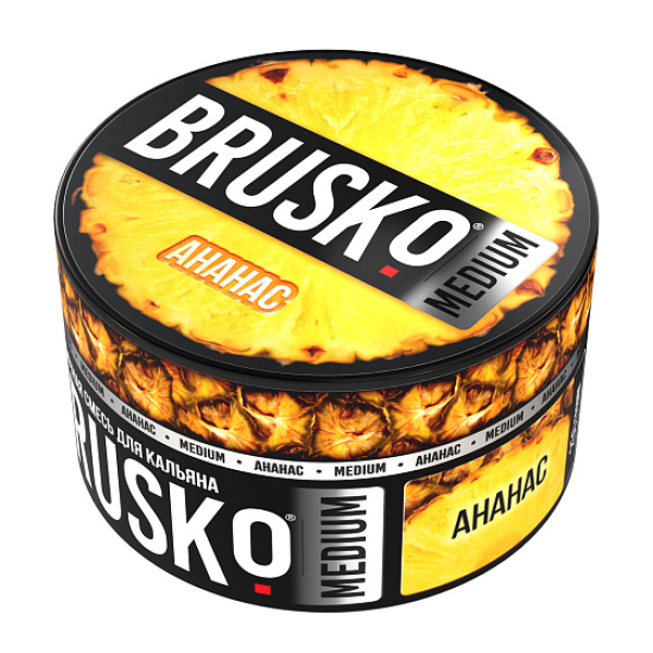 Смесь Brusko Ананас 250 гр в Донецке