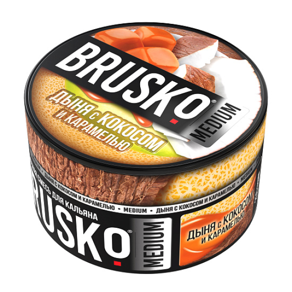 Смесь Brusko Дыня с кокосом и карамелью 250 гр в Донецке