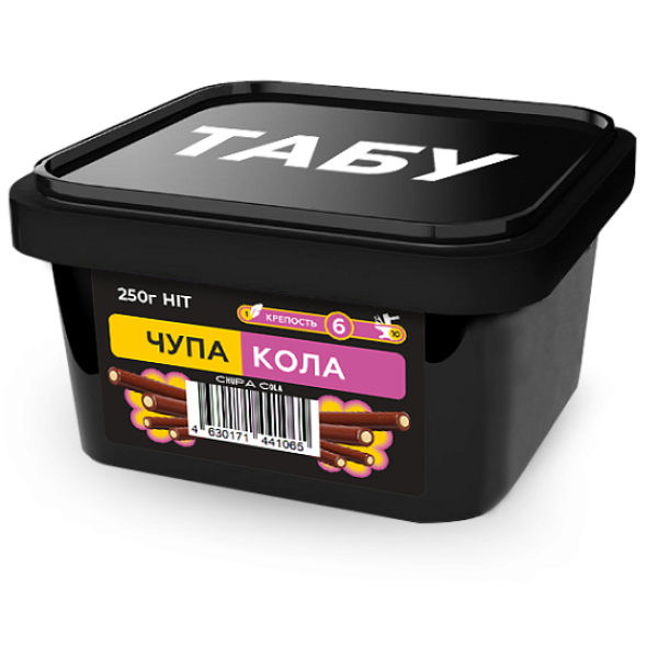 Смесь Tabu Hit Strong CHUPA COLA 250 гр в Донецке