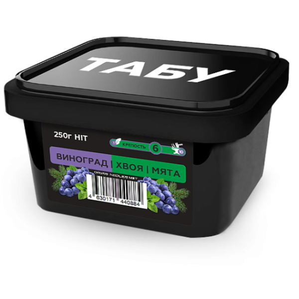 Смесь Tabu Hit Strong GRAPE NEEDLES MINT 250 гр в Донецке