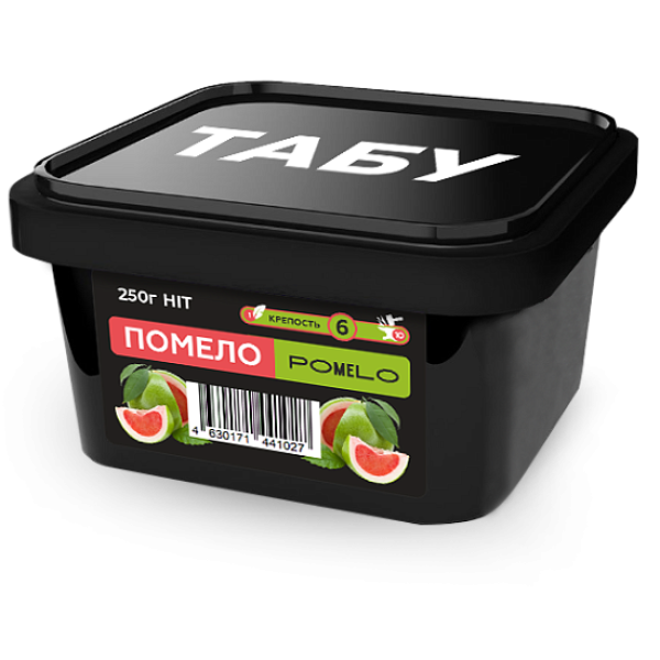 Смесь Tabu Hit Strong POMELO 250 гр в Донецке