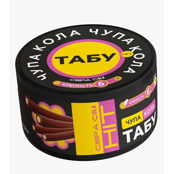 Смесь Tabu Hit Strong CHUPA COLA 50 гр в Донецке