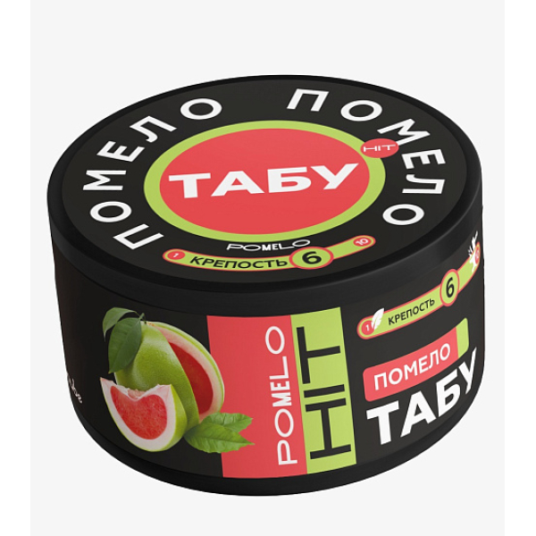 Смесь Tabu Hit Strong POMELO 50 гр в Донецке