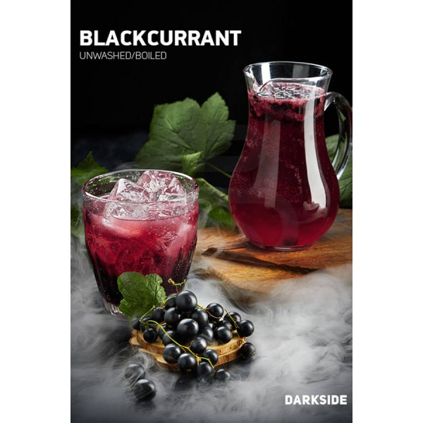 Табак Darkside Core Blackcurrant (Черная смородина) 100 гр в Донецке