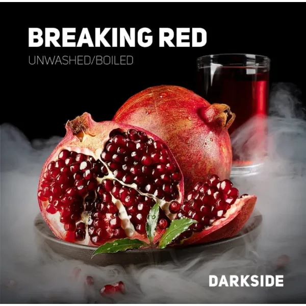 Табак Darkside Core Breaking Red (Брекин ред) 100 гр в Донецке