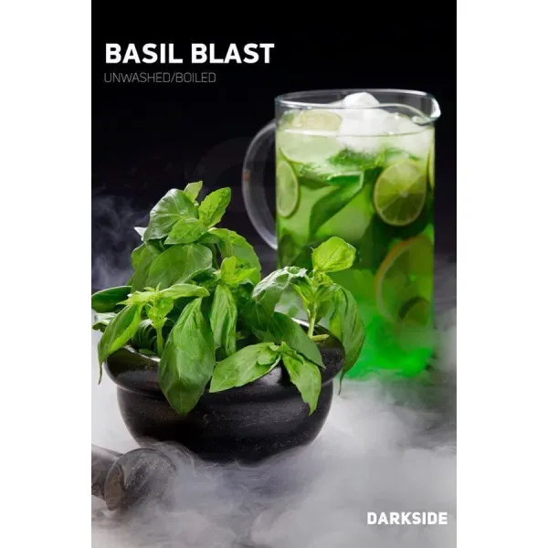 Табак Darkside Core Basil Blast (Взрыв Базилика) 250 гр в Донецке